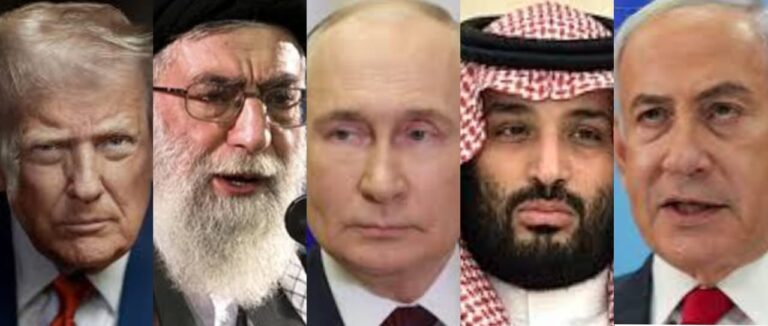 Global Leader